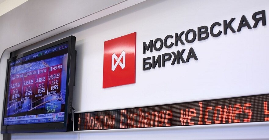 Портфель инвестора на бирже