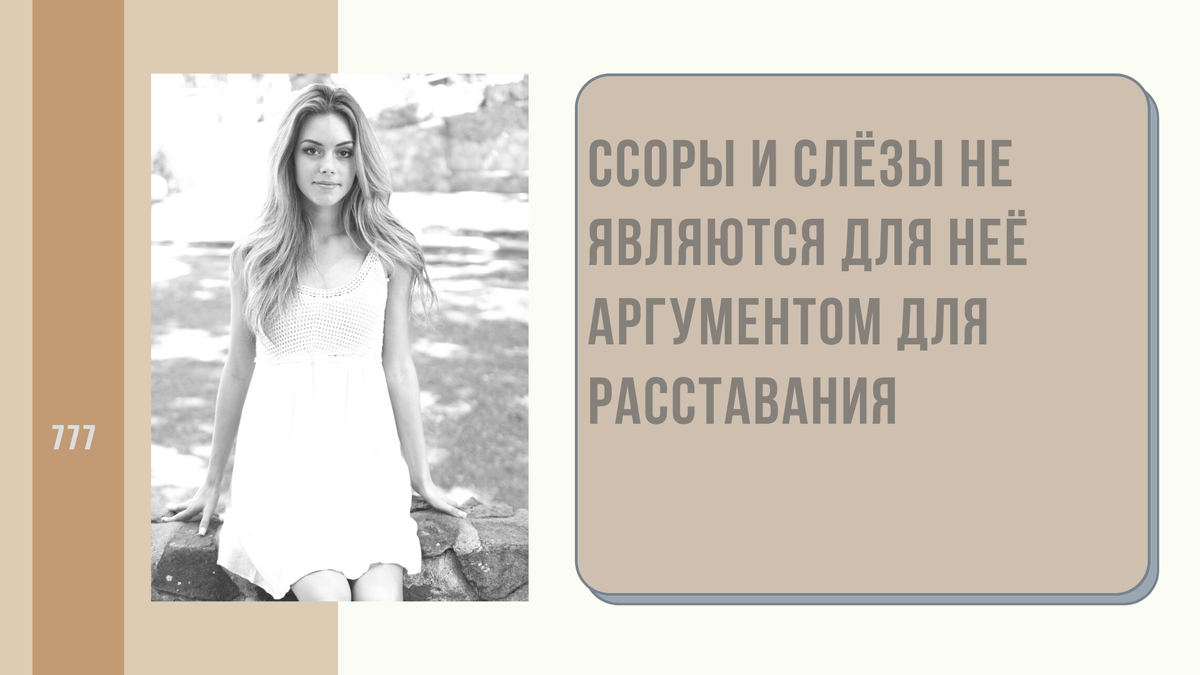  Картинки для коллажа взяты из Яндекс. Коллекция