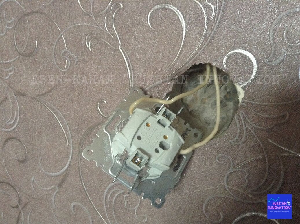 © Дзен-канал "Russian innovation" 