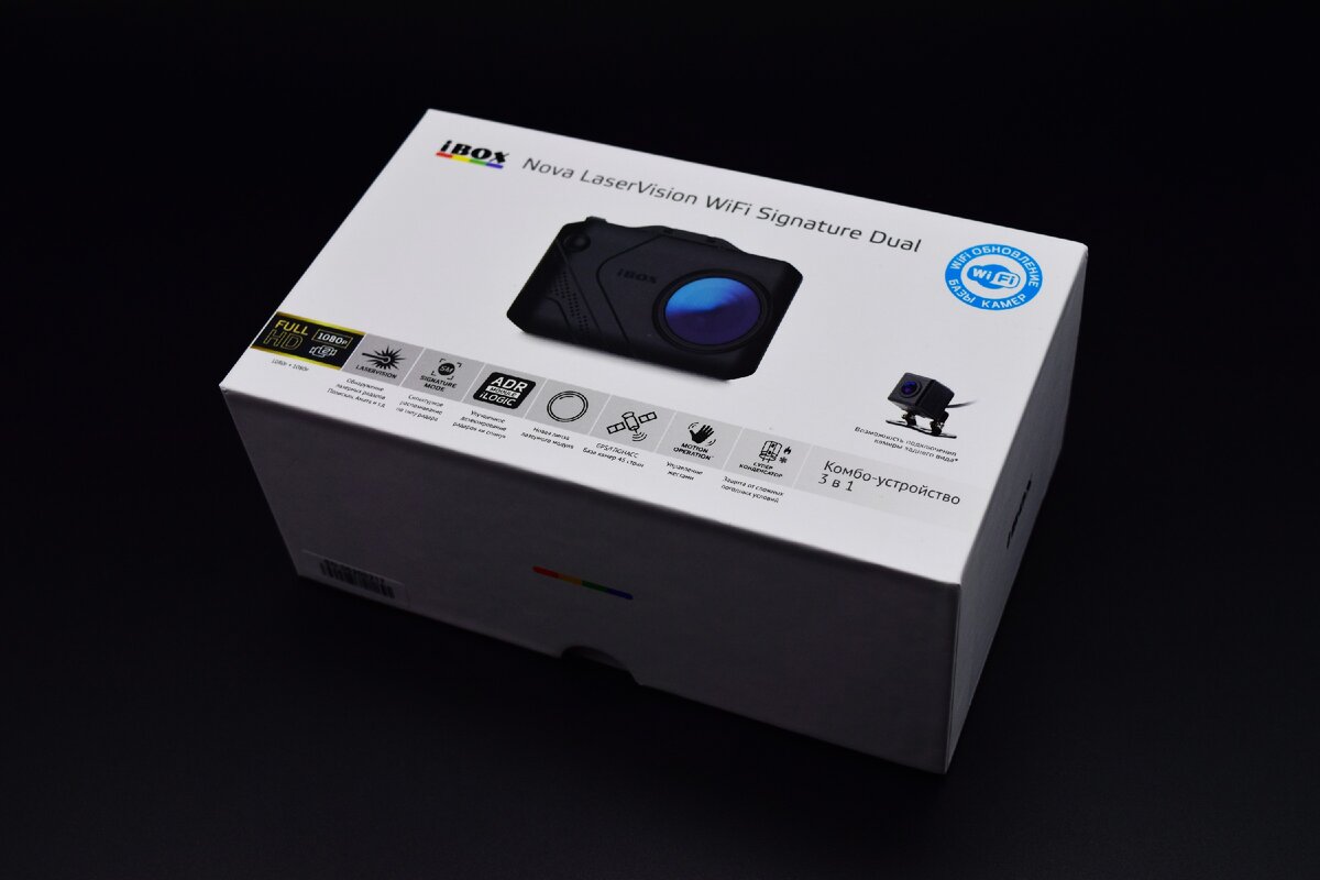 Ibox nova laservision wifi dual. IBOX Nova WIFI Signature. IBOX Laser Vision WIFI Signature. Nova Laser Vision WIFI Signature Dual. Комбо IBOX Nova laservision WIFI Signature Dual.
