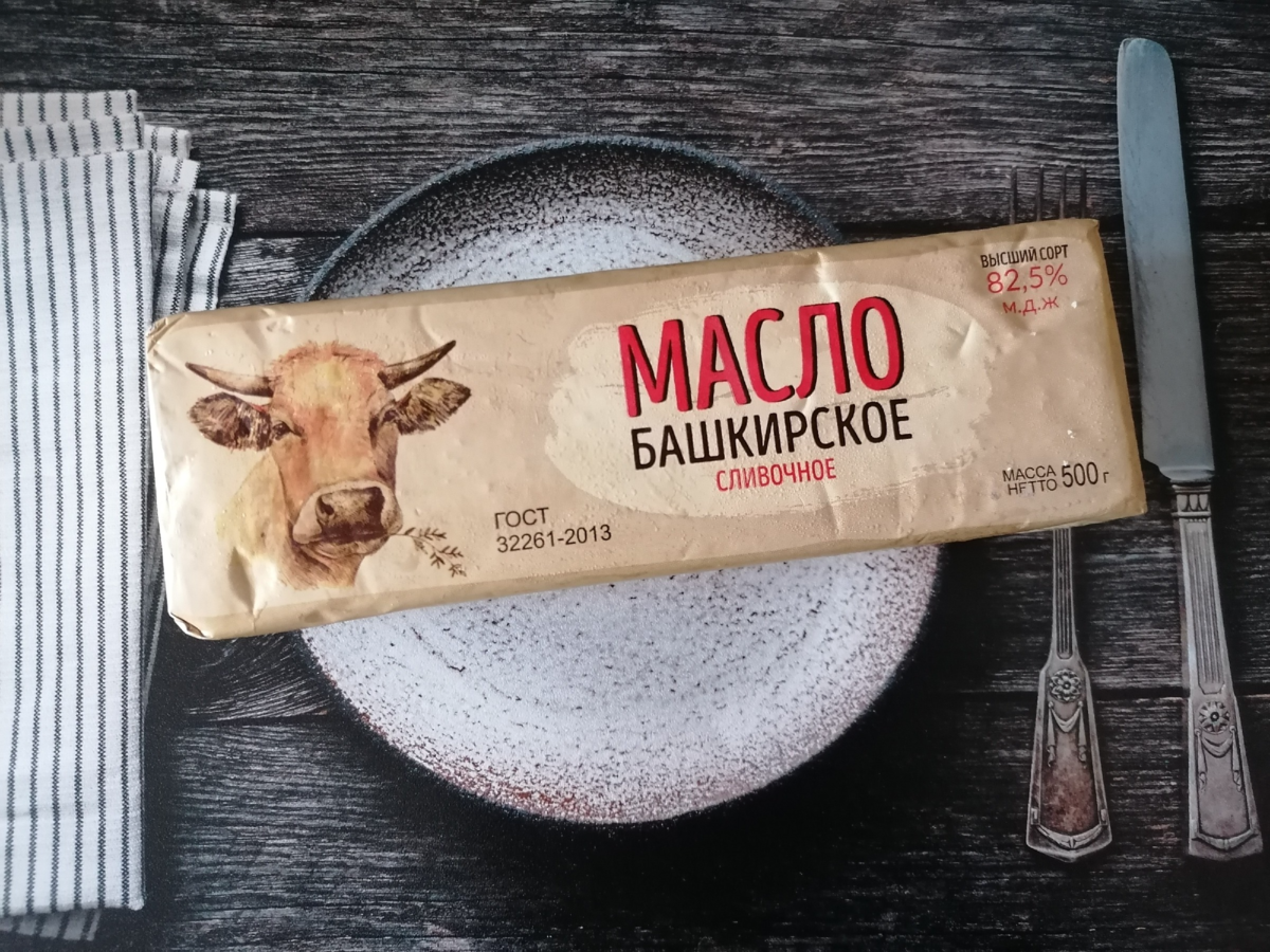 Сливочное масло Башкирское, 82.5%