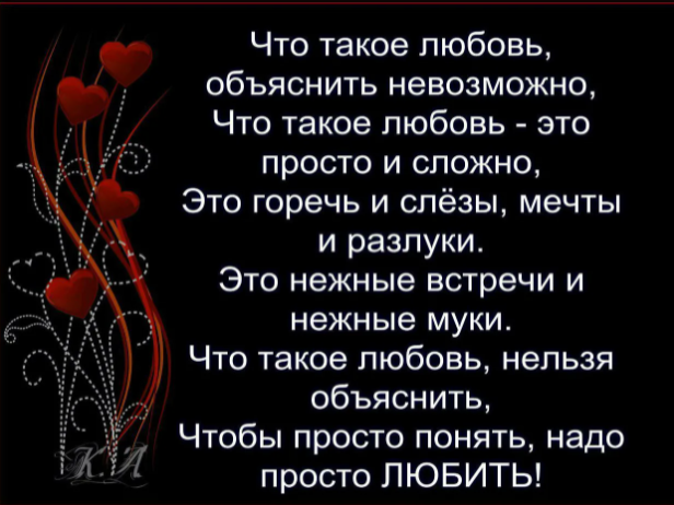 Эротический гороскоп: Какие сексуальные предпочтения у каждого знака зодиака