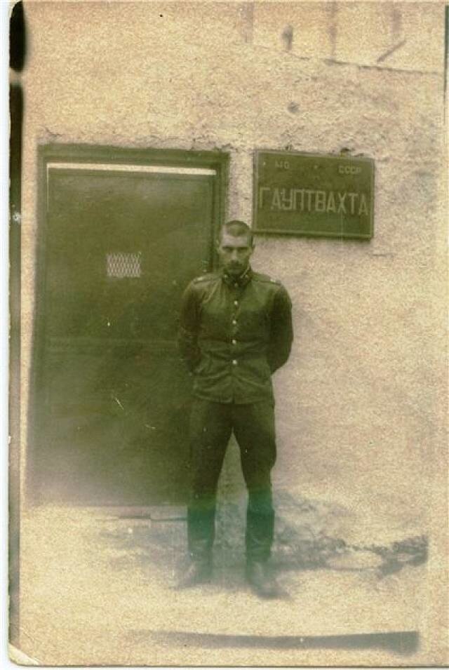 Губа гв.67МСП...