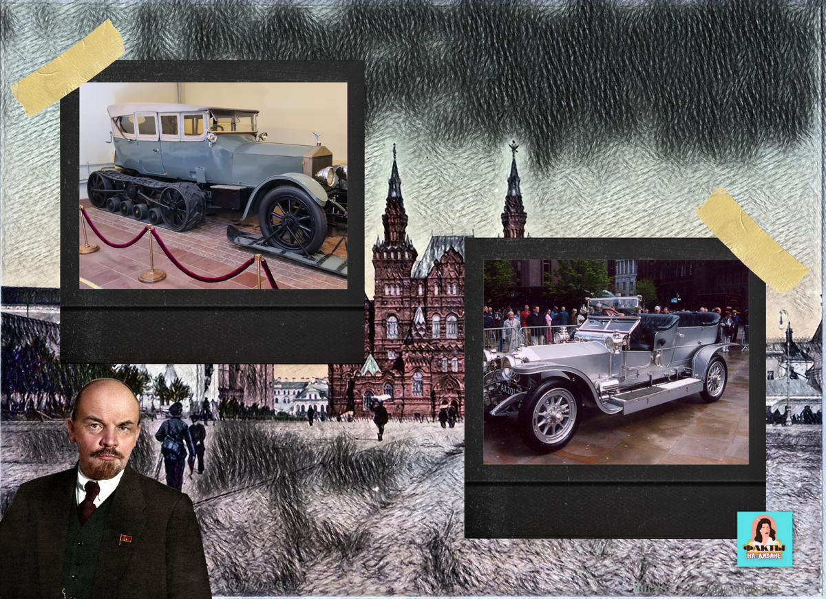 Британцы поняли, что их цель выпускать качественные автомобили. Про доступность речь тоже шла, но недолго. Если взглянуть на цены сегодняшних Роллсов, то это десятки миллионов рублей и позволить их могут точно не все.