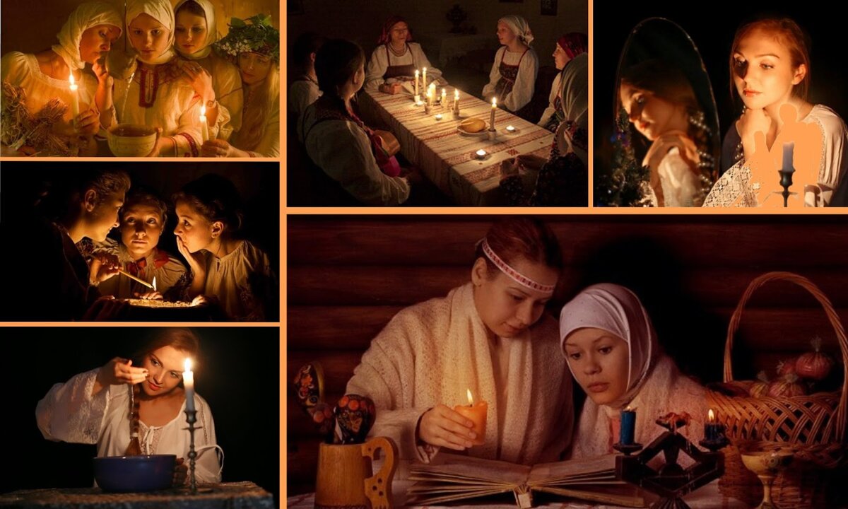 Святочные гадания. Изображение из Сети Интернет, из открытых источников - Яндекс-картинки.