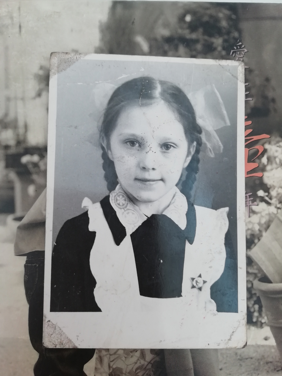 Ну, а это я.. 