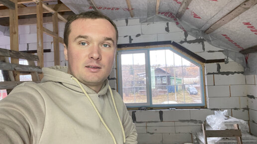 Утепление крыши изнутри. Утепление потолка, тёплая крыша | Александр ...