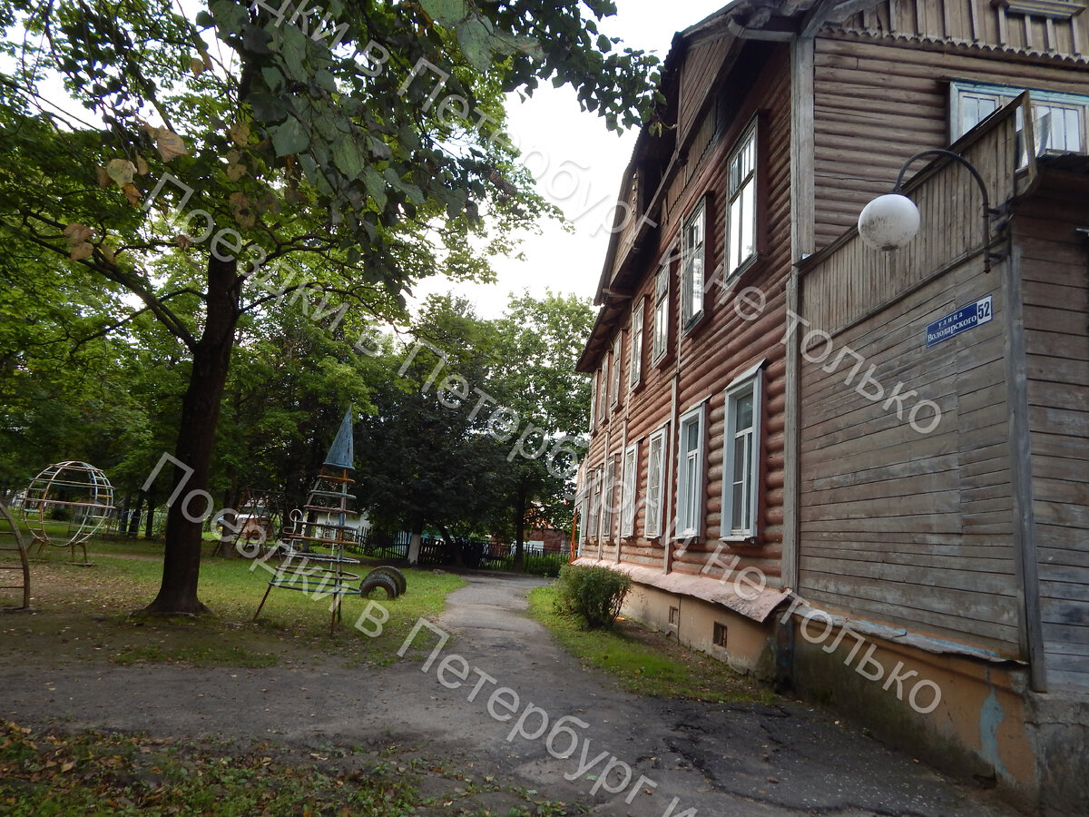 Фото 2: дом со стороны ул. Володарского, август 2021 г.
