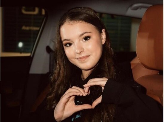     Анна Щербакова. Фото: соцсети спортсменки