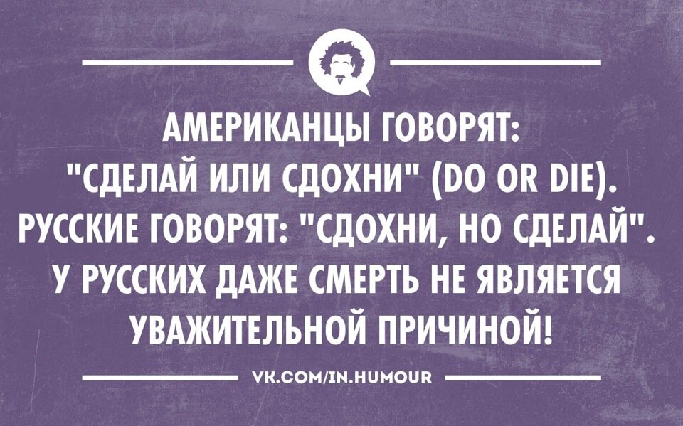 Картинка из открытых источников.