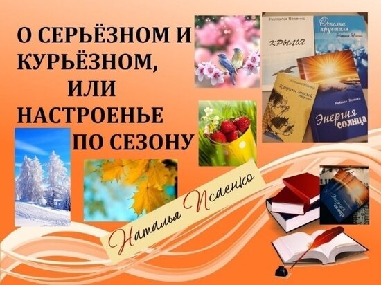     фото: МБУК Центре культуры