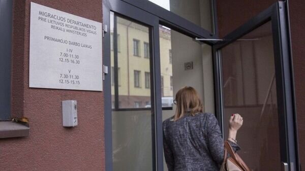   © Photo : Lietuvos Respublikos vidaus reikalų ministerija