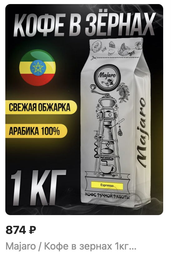 -1-2