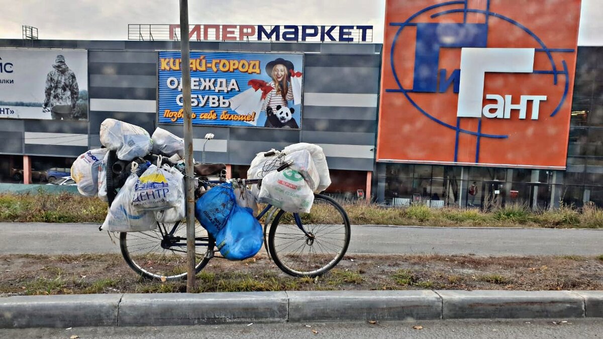 Пример самого дешёвого байкпакинга🤣