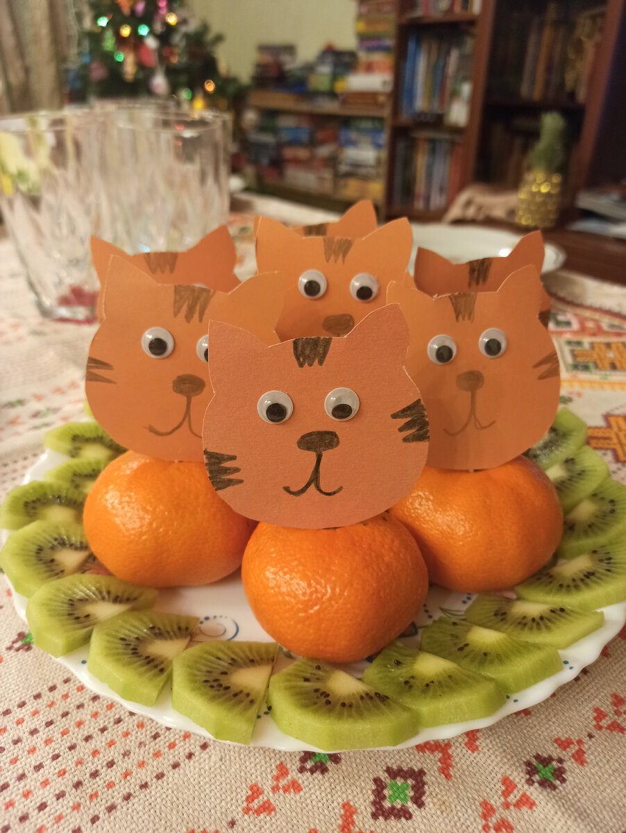 Тигрята из мандаринов