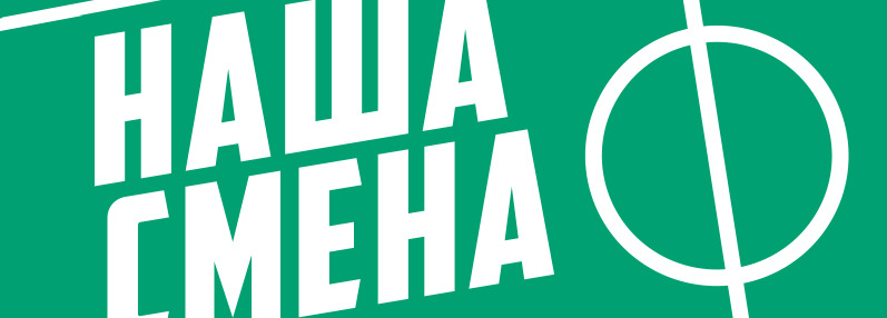 Источник: rfs.ru