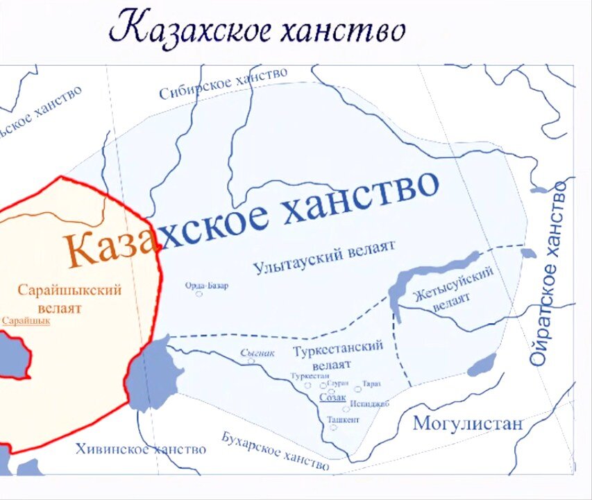 Карта казахских родов