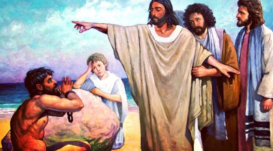 Иисус изгоняет бесов из гадаринского бесноватого.