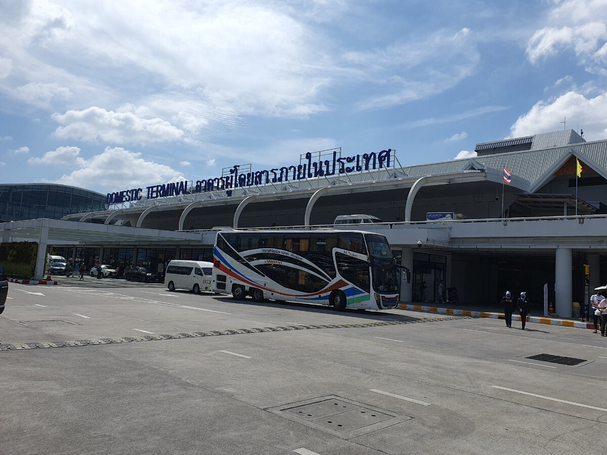 Терминал внутренних перевозок