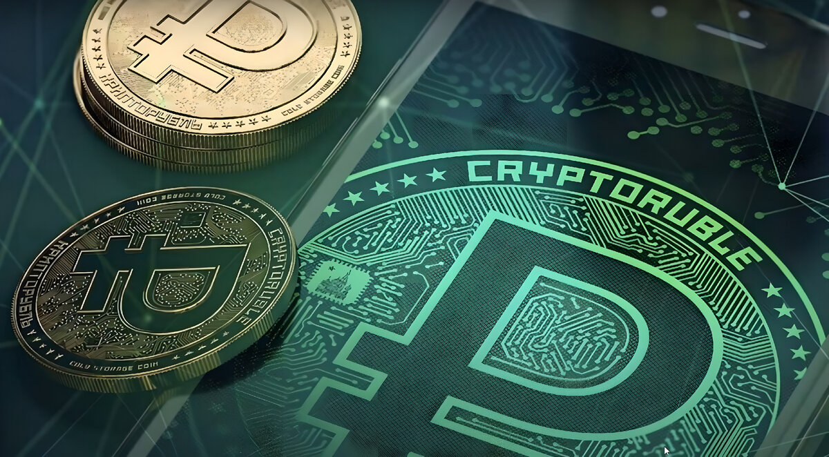 Digital Ruble