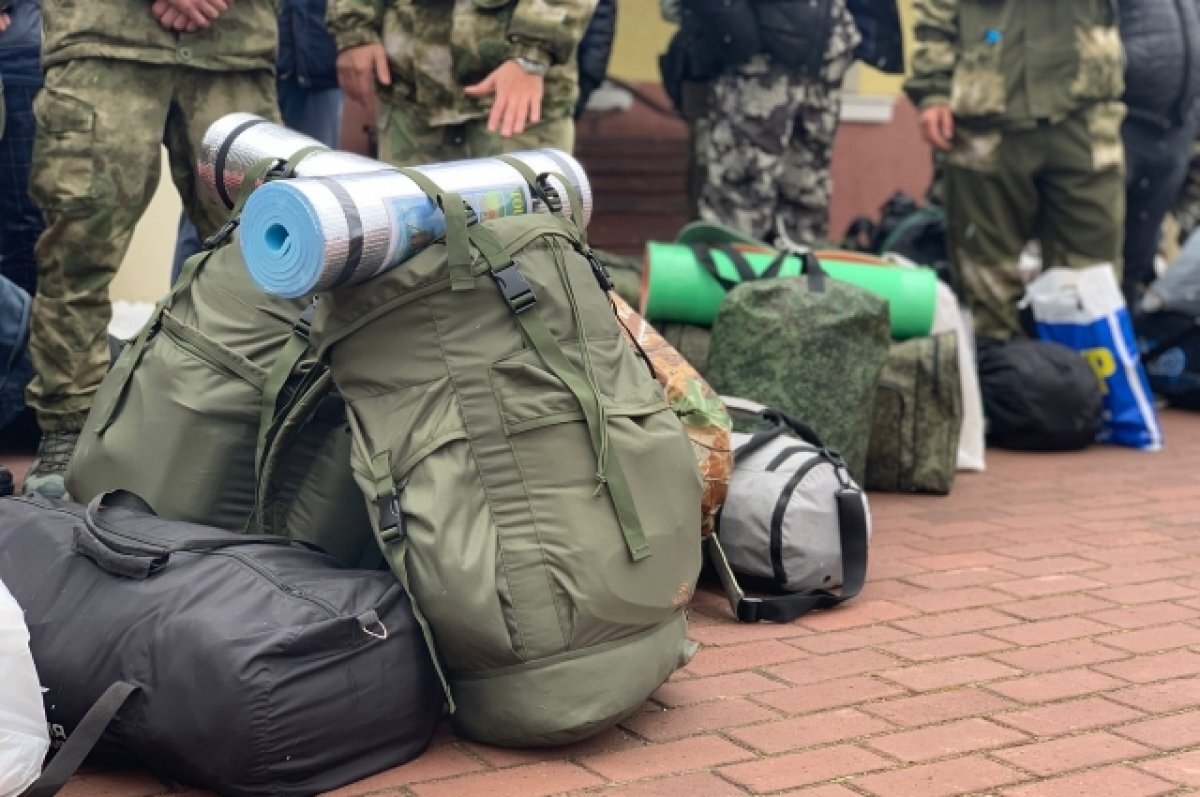    Томичам приходят сообщения о якобы второй волне частичной мобилизации