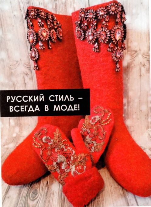 фото из архива автора