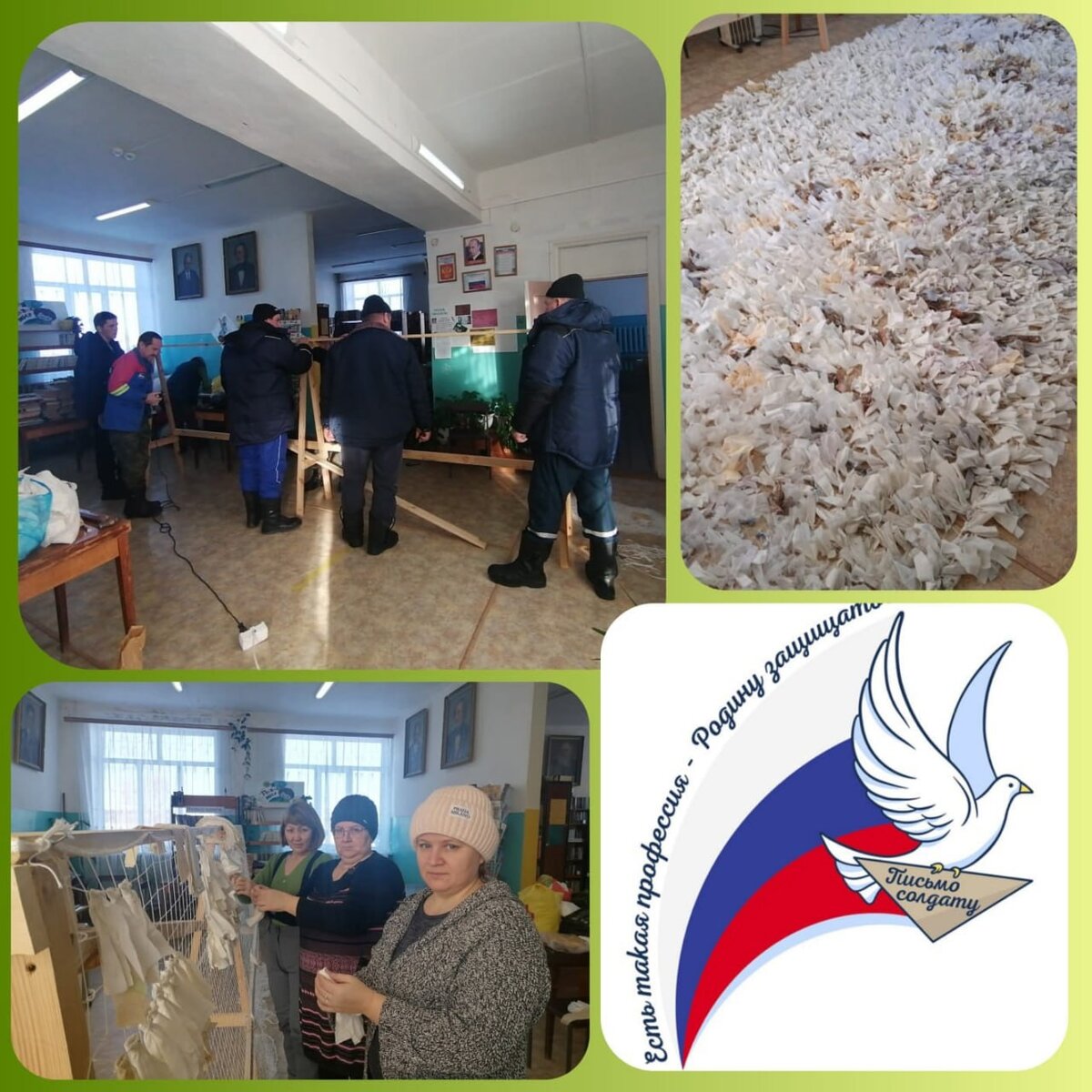  📷    В Соль-Илецком округе плетут маскировочные сети участникам спецоперации Кристина Просвиркина