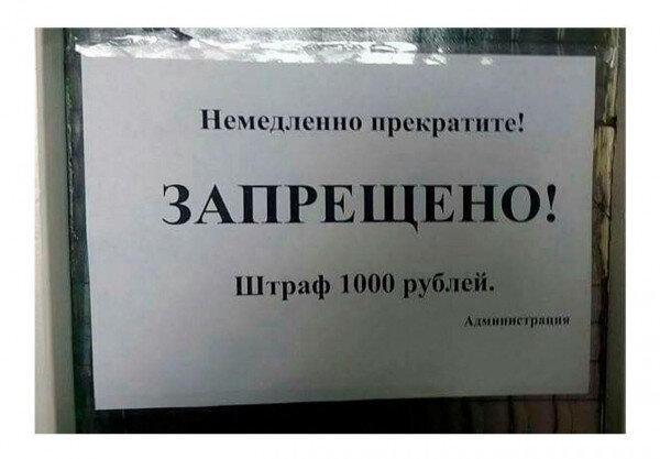 Автор: Александр Кулибанов, следит за новостями экономики (Фото из открытых источников)