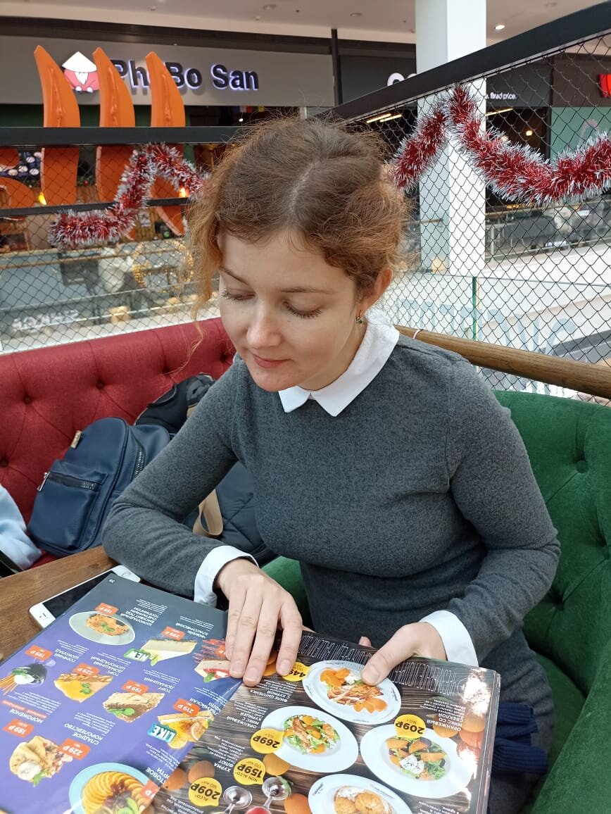 Где-то в канун Рождества... 