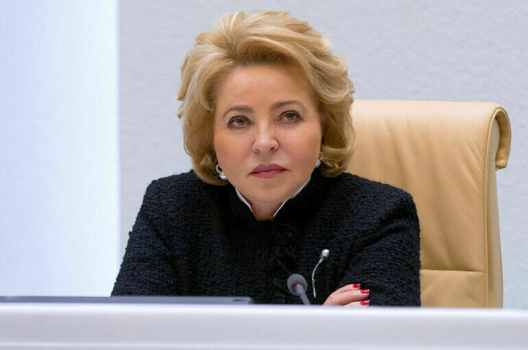   Пресс-служба Совета Федерации