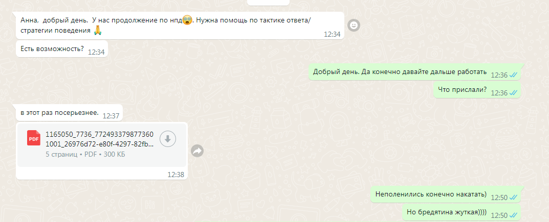 -2