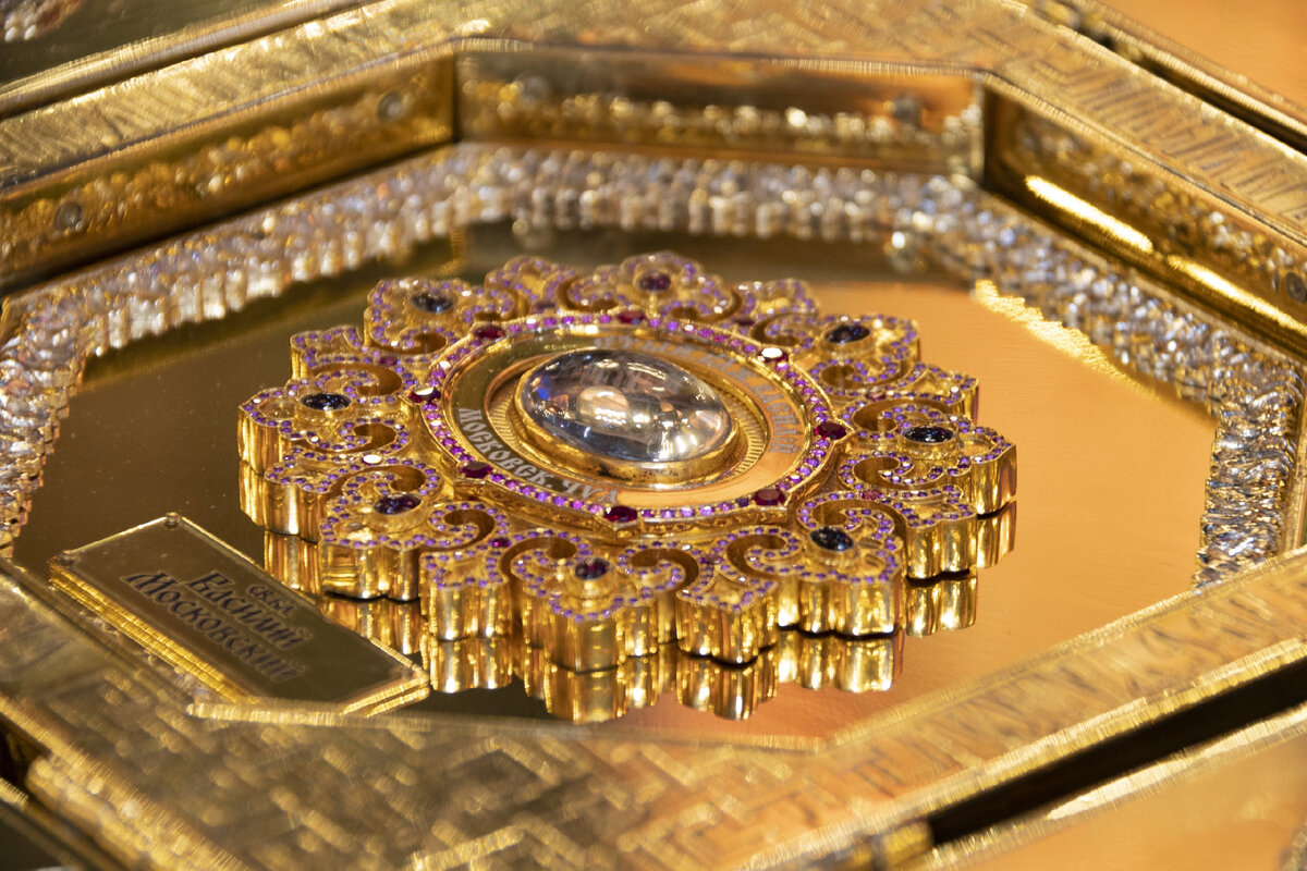 Частица мощей Василия Московского. 