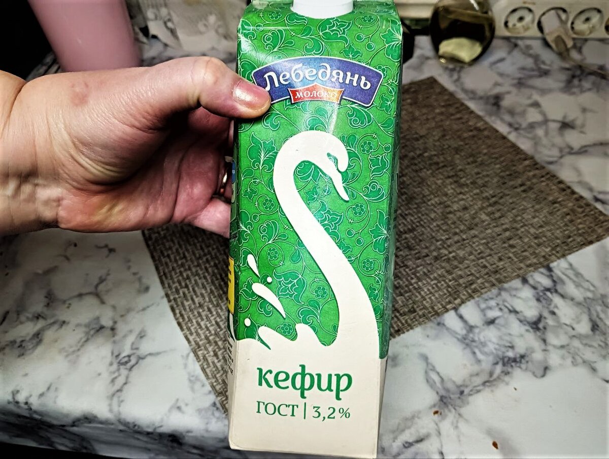 -1-2