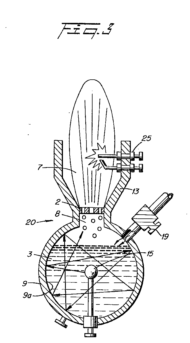 Реактивный двигатель на водороде
