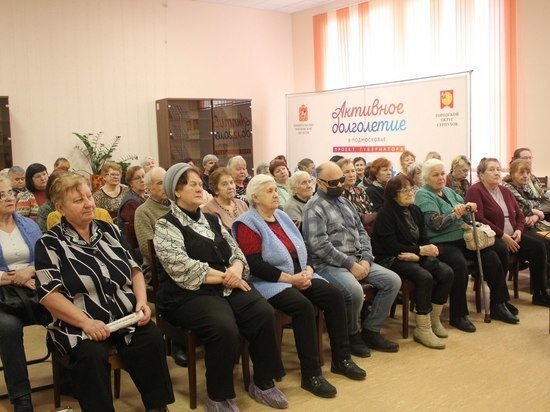     Фото пресс-службы администрации г.о. Серпухов