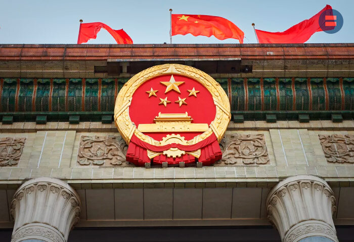 Китай ответил на критику плана по урегулированию украинского кризиса