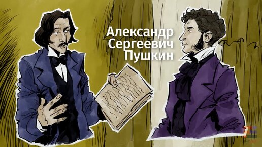 Краткий пересказ «Ревизора». Ловите подарок по промокоду dzenvideo!