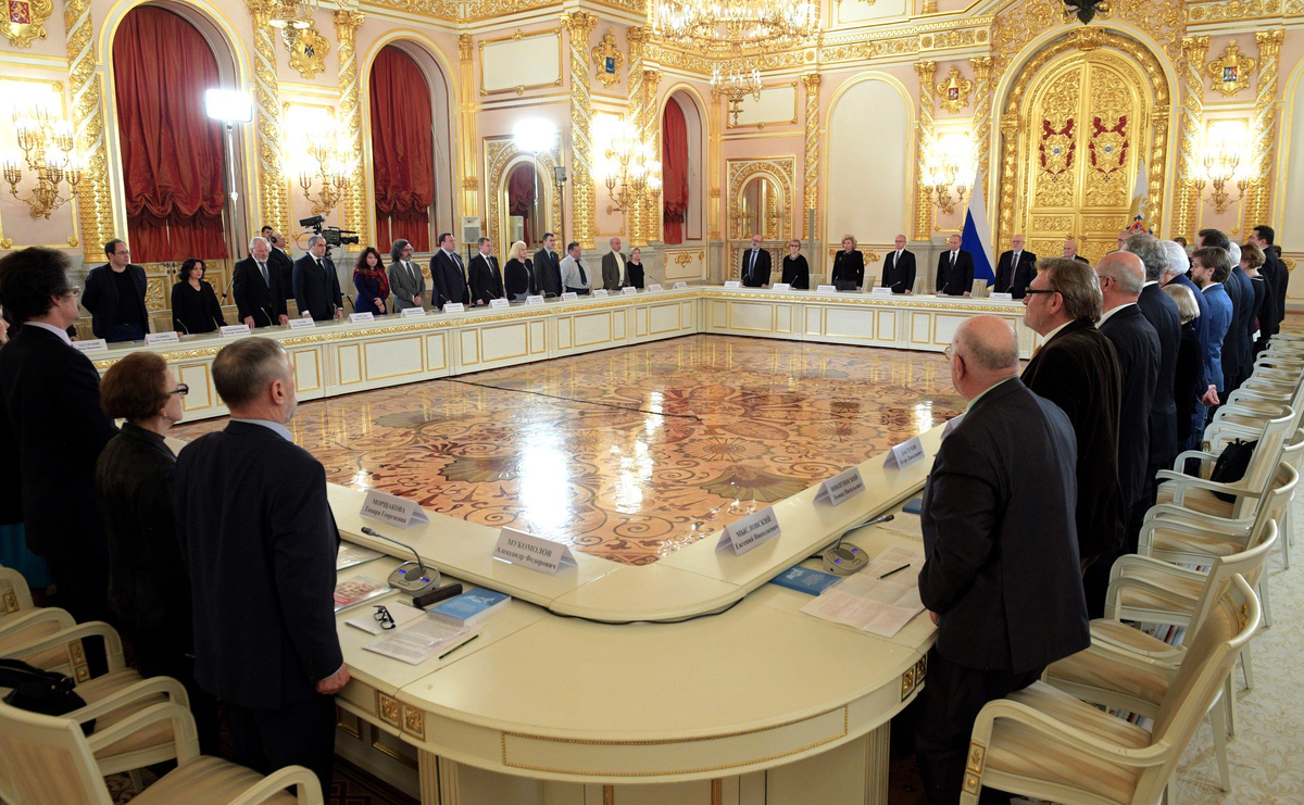 Президент и его Совет по правам человека