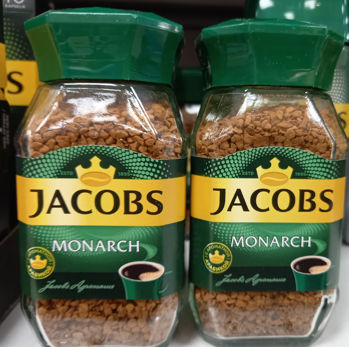 Кофе «JACOBS MONARCH» (фото автора)  