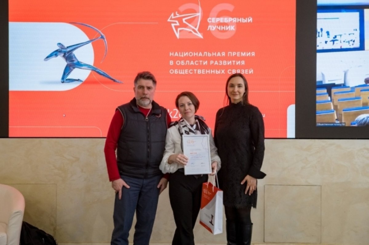    Орловский фестиваль письменности вошел в тройку лучших в России