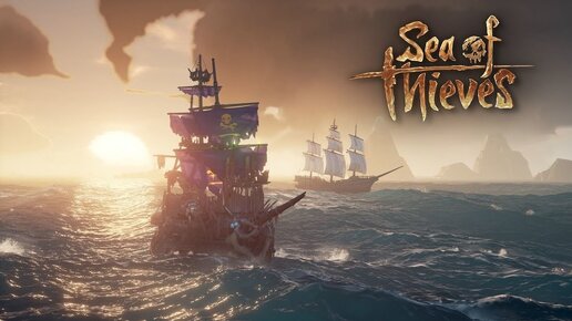 Sea of Thieves Pirates Life - Море зовет! Последняя глава!