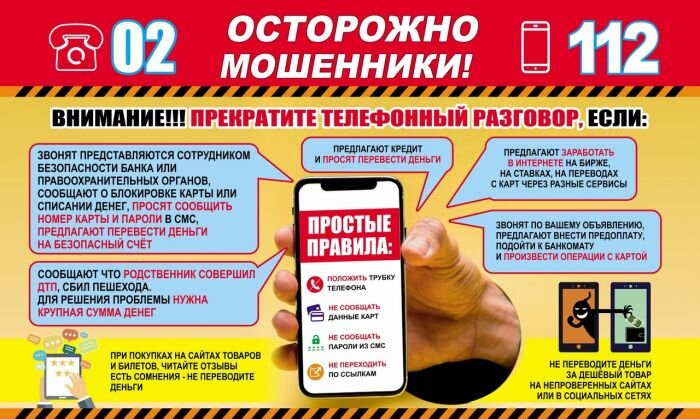    Фото: страница ГУ МВД России по Свердловской области в соцсети vk.com