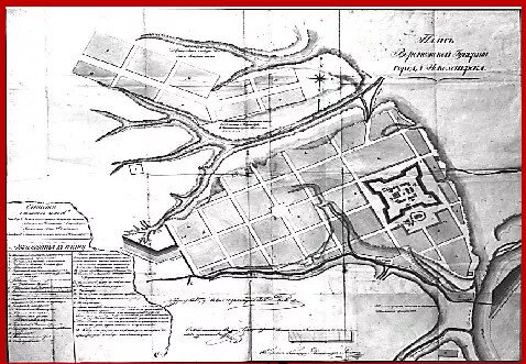 План города 1806 года.