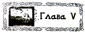 Автор Катерина Никитина
