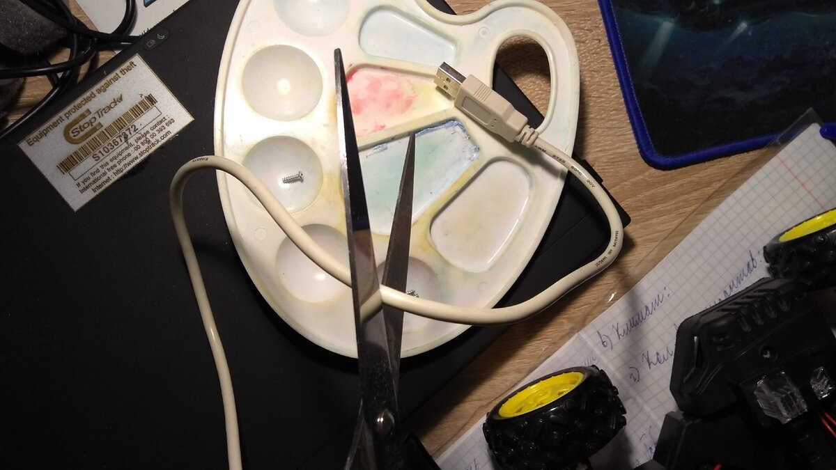 Процесс "вживления" кабеля в машину. Листай ►►►