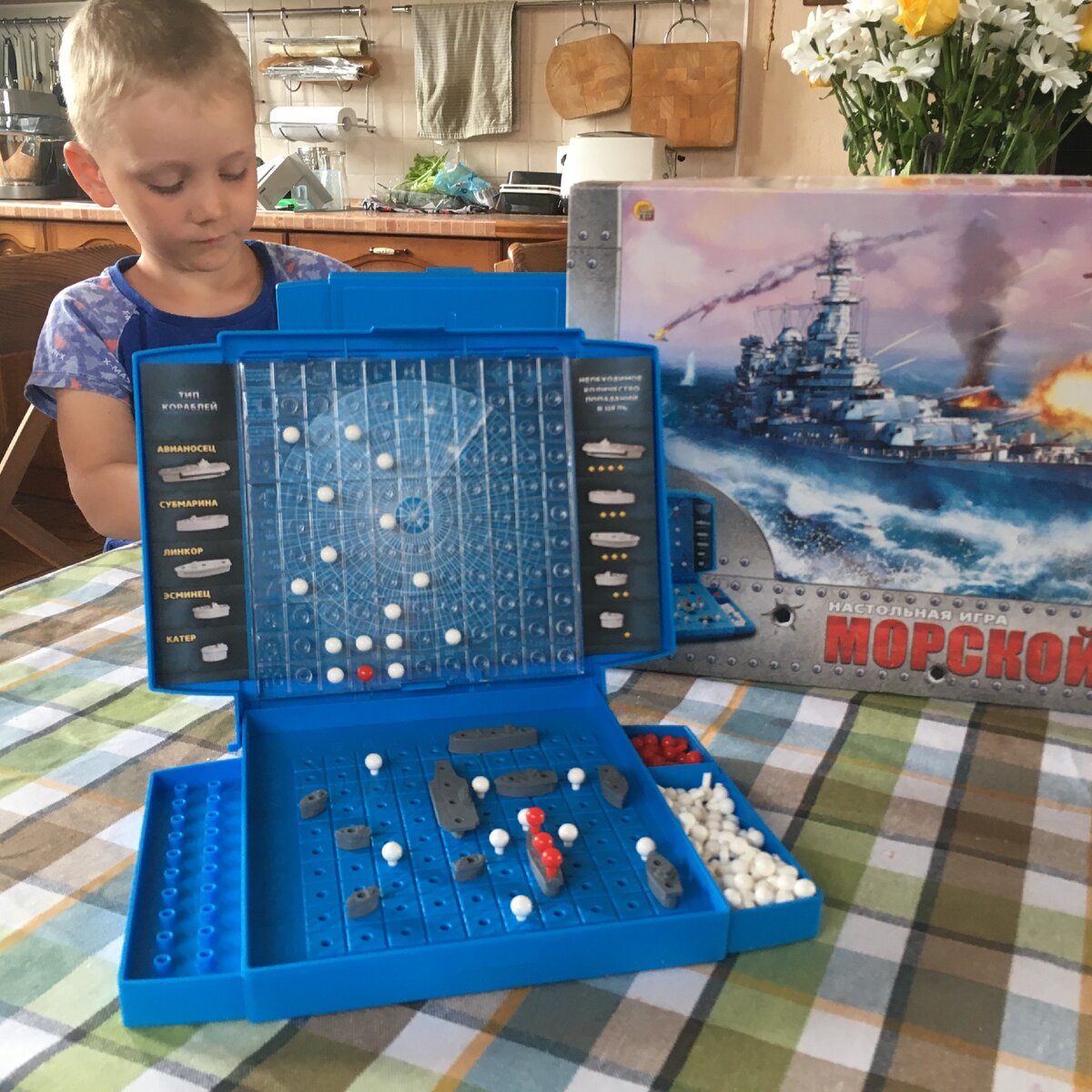 Морской бой игра настольные игры. Игра 