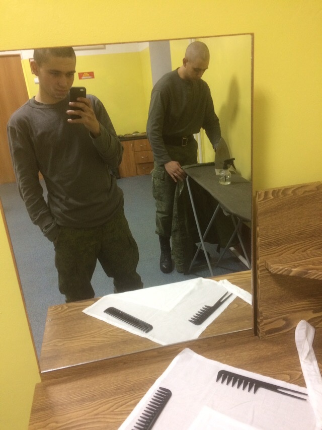 В КБО разглаживаемся) 