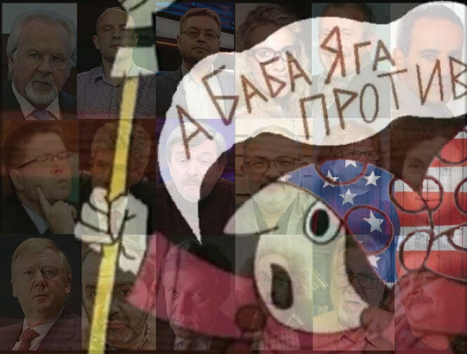 Слава путину картинки