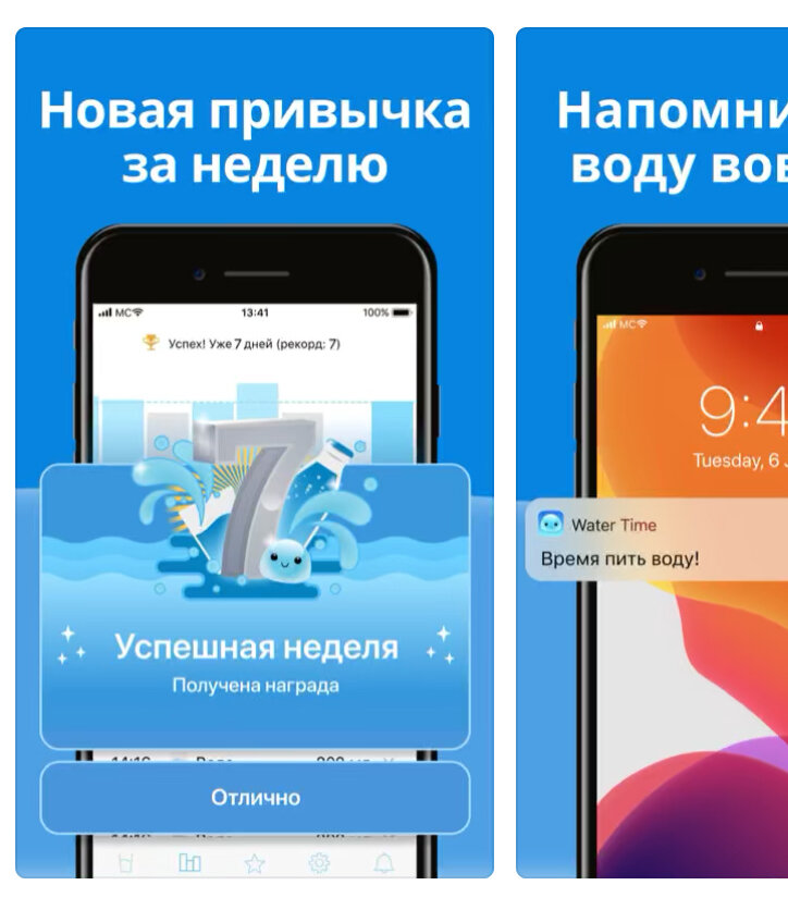 Награда, вроде такой