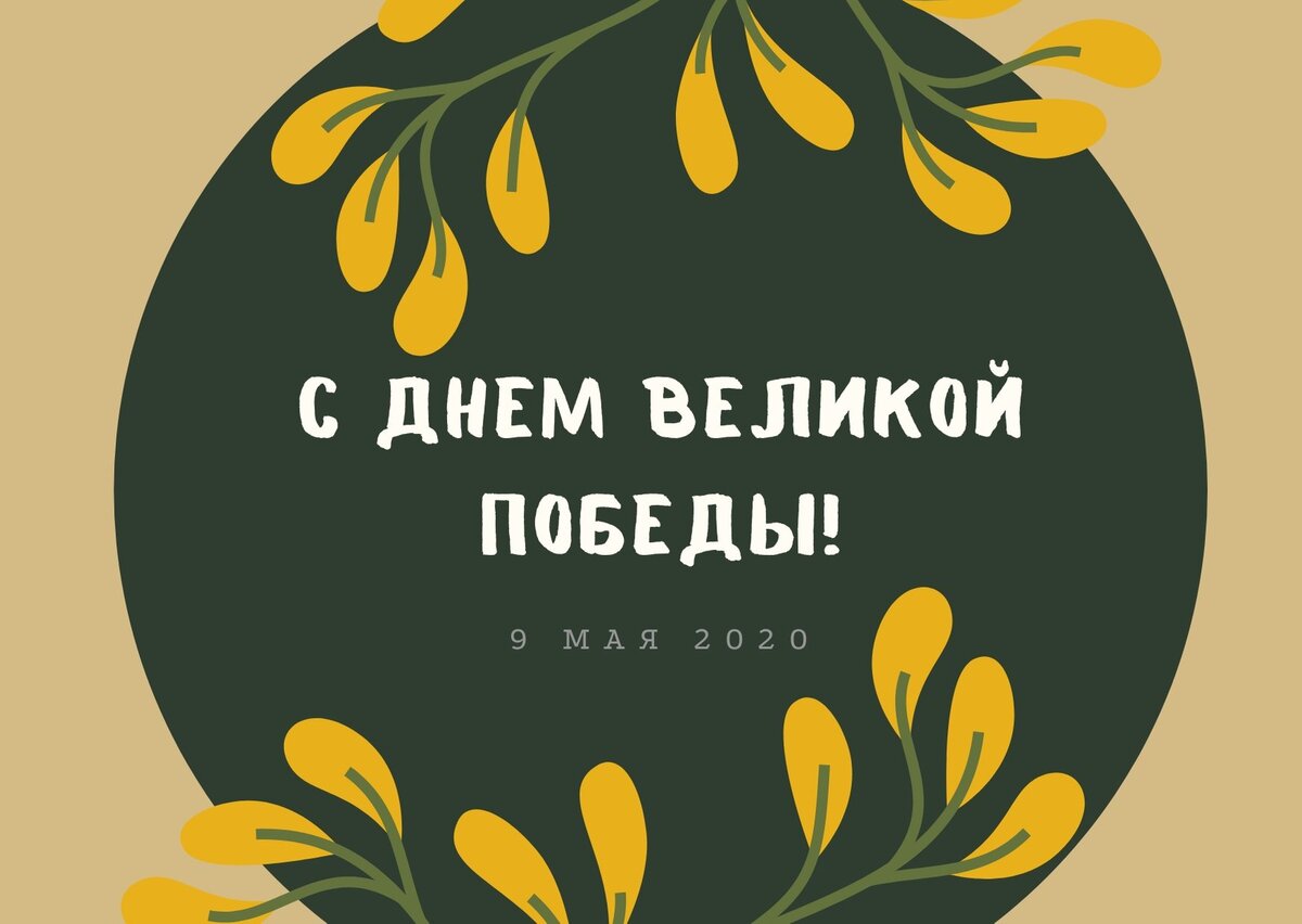 Новогодняя открытка своими руками: 22 простые и красивые идеи с описаниями